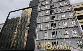 Hotel Damai Kuala Lumpur
